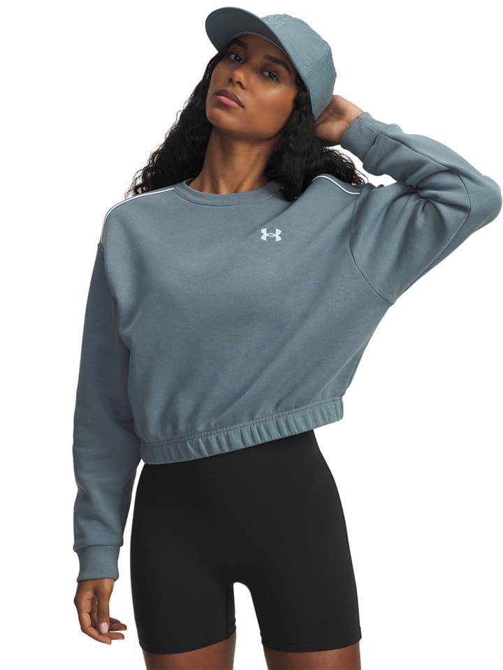 Under Armour Флисовый пуловер серо-голубого цвета
Under Armour Флисовый пуловер серо-голубого цвета