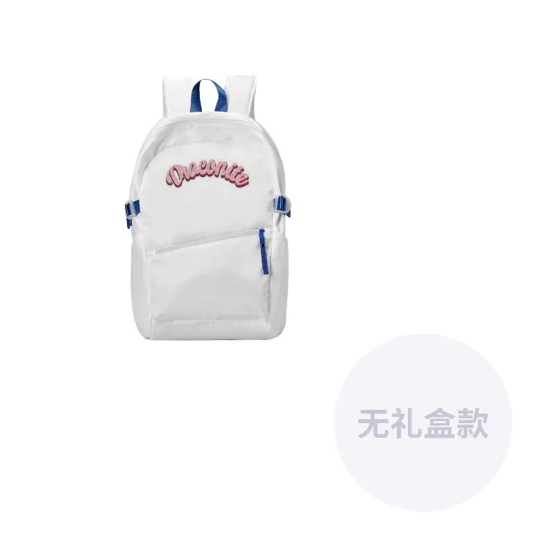 DRACONITE Студенческий рюкзак из полиэстера обычный унисекс экрю, Blue White
DRACONITE Студенческий рюкзак из полиэстера обычный унисекс экрю, Blue White