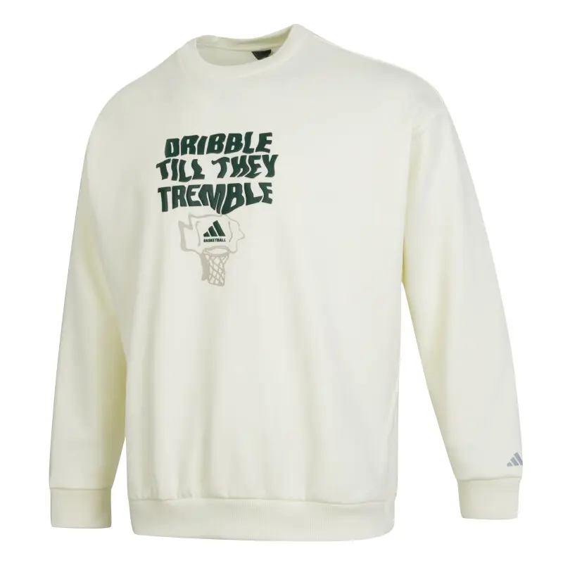 Свитер мужской бежевый Adidas
Свитер мужской бежевый Adidas