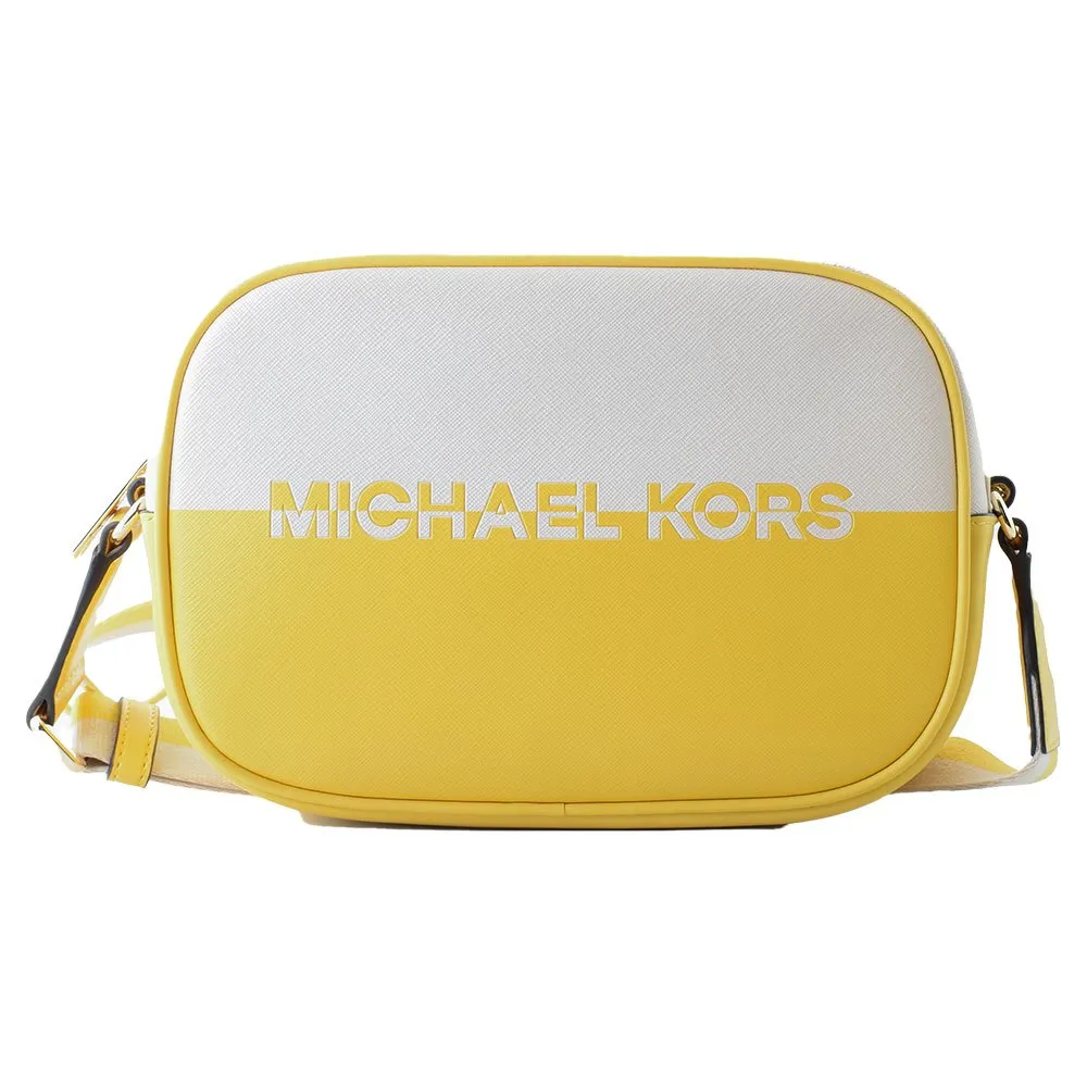Сумка Michael Kors 35S4GTVC2L, золотой
Сумка Michael Kors 35S4GTVC2L, золотой