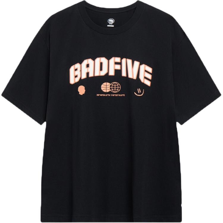 Футболка Badfive мужская черная Lining, черный
Футболка Badfive мужская черная Lining, черный