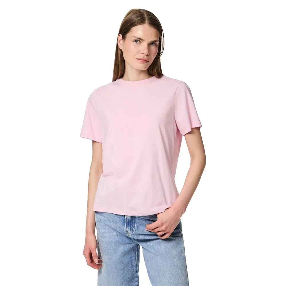Футболка с коротким рукавом Pieces Ria, розовый
Футболка с коротким рукавом Pieces Ria, розовый