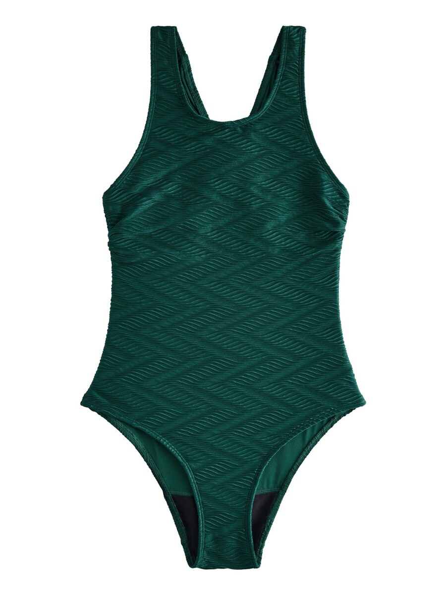 Купальник-бралетт Next, темно-зеленый
Купальник-бралетт Next, темно-зеленый