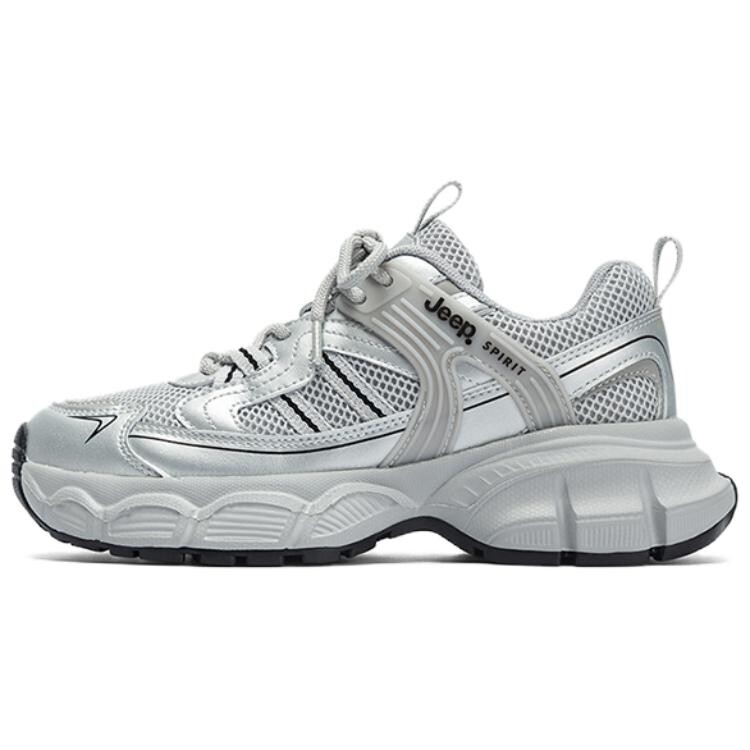 Кроссовки JEEP SPIRIT Chunky Sneakers Women's Low-top, серебряный, Серый, Кроссовки JEEP SPIRIT Chunky Sneakers Women's Low-top, серебряный
Кроссовки JEEP SPIRIT Chunky Sneakers Women's Low-top, серебряный, Серый, Кроссовки JEEP SPIRIT Chunky Sneakers Women's Low-top, серебряный