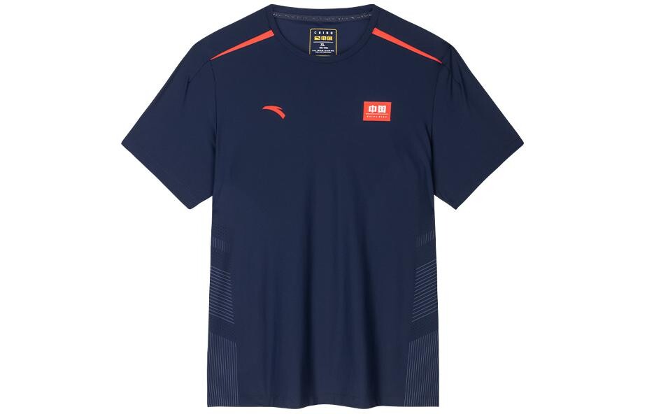 Футболка мужская из коллекции Variety Training темно-синего цвета Anta, темно-синий
Футболка мужская из коллекции Variety Training темно-синего цвета Anta, темно-синий