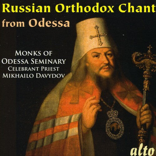 CD диск Odessa Seminary Choir / Davydov: Russian Orthodox Chant from the Odessa Seminary
CD диск Odessa Seminary Choir / Davydov: Russian Orthodox Chant from the Odessa Seminary