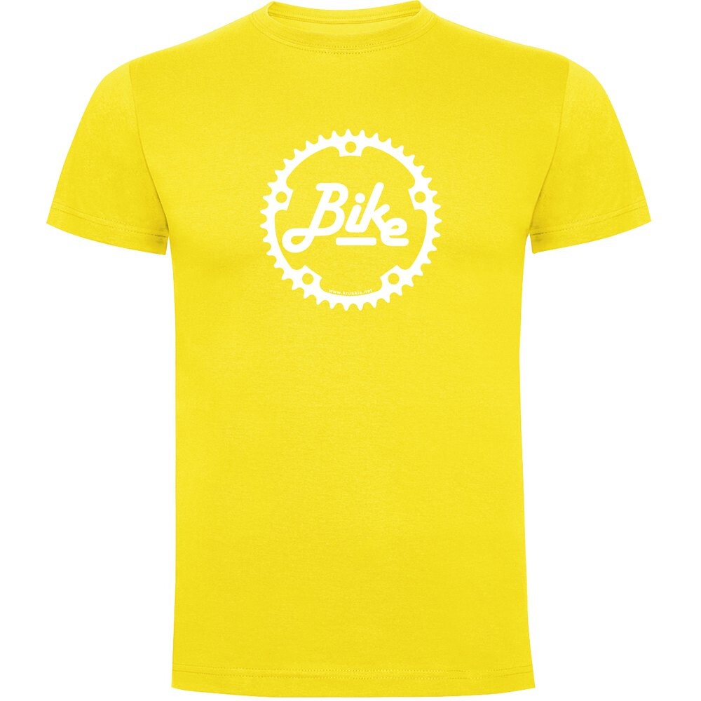Футболка Kruskis Chainring, желтый
Футболка Kruskis Chainring, желтый