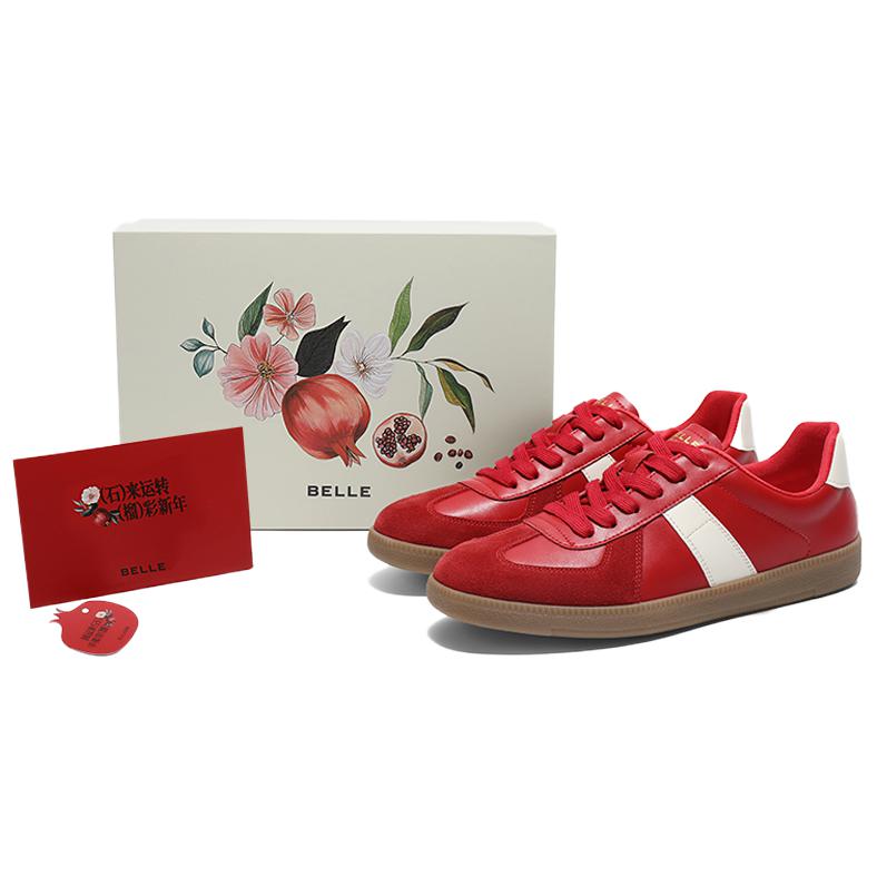 BELLE Кроссовки для скейтбординга Family Blessing Collection, низкие, мужские, красные
BELLE Кроссовки для скейтбординга Family Blessing Collection, низкие, мужские, красные