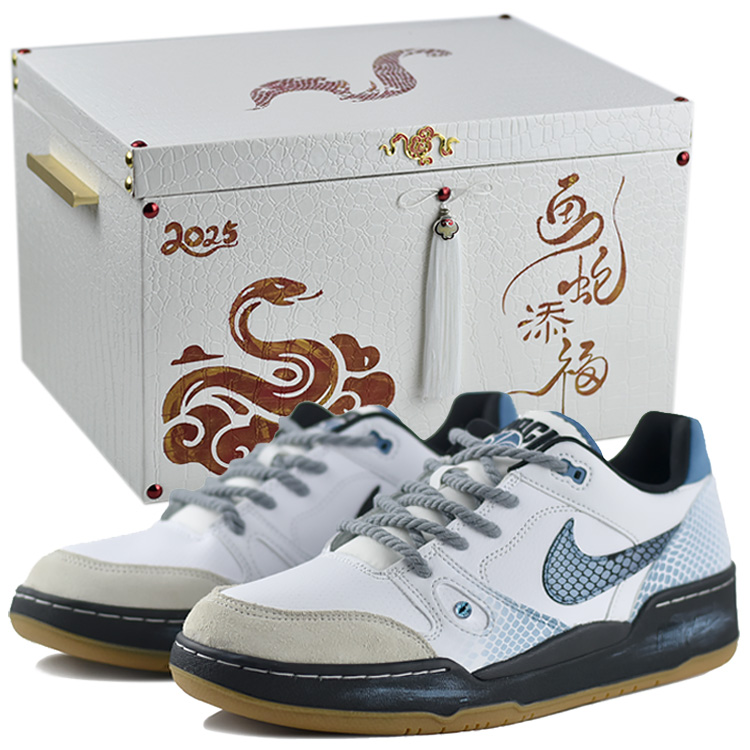 Nike Низкие кроссовки для скейтбординга Full Force с противоскользящим покрытием, износостойкие, мужские, синие, черные, белые
Nike Низкие кроссовки для скейтбординга Full Force с противоскользящим покрытием, износостойкие, мужские, синие, черные, белые