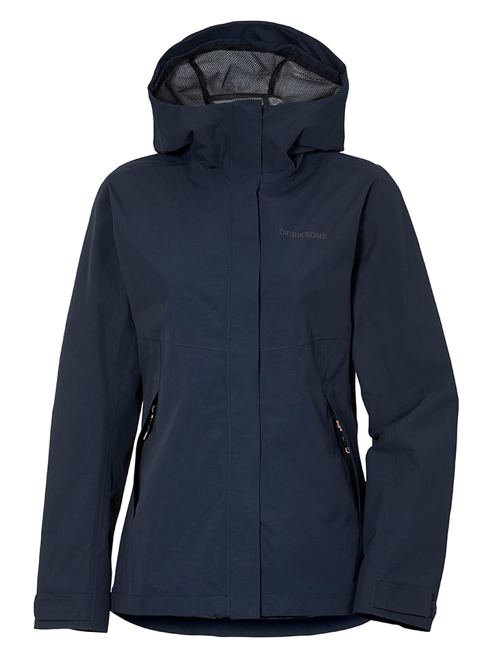 Куртка софтшелл Didriksons, темно-синий
Куртка софтшелл Didriksons, темно-синий