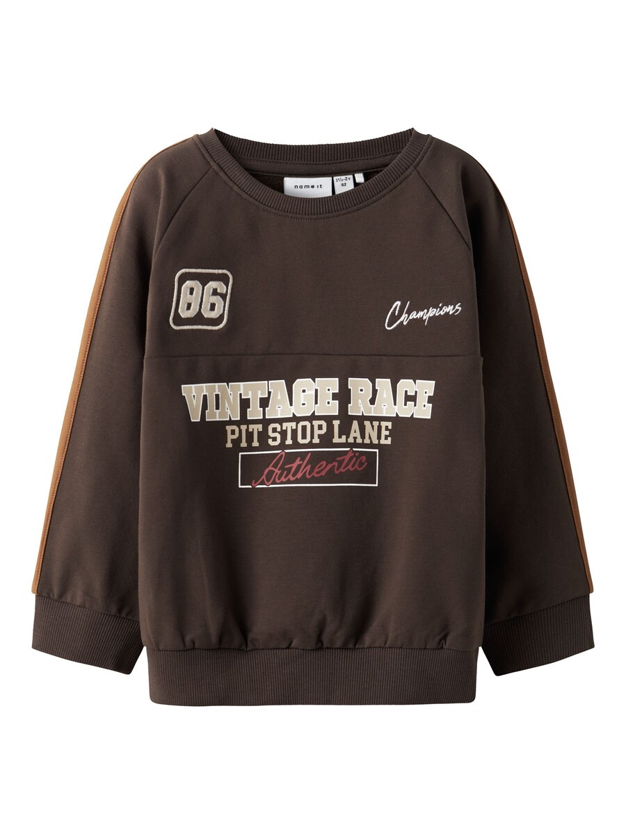 Толстовка NAME IT, коричневый
Толстовка NAME IT, коричневый