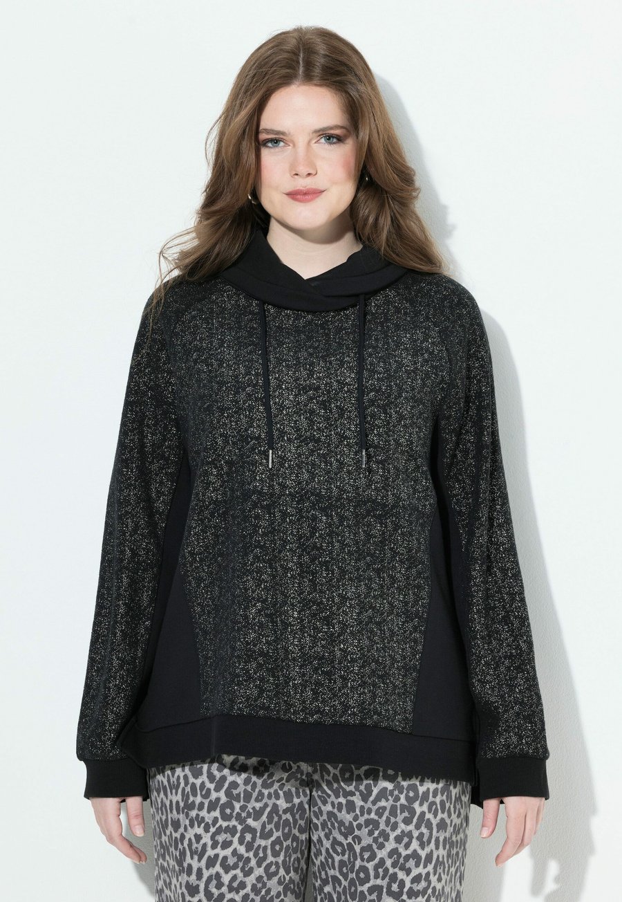 Толстовка Ulla Popken GLITTER, Black
Толстовка Ulla Popken GLITTER, Black
