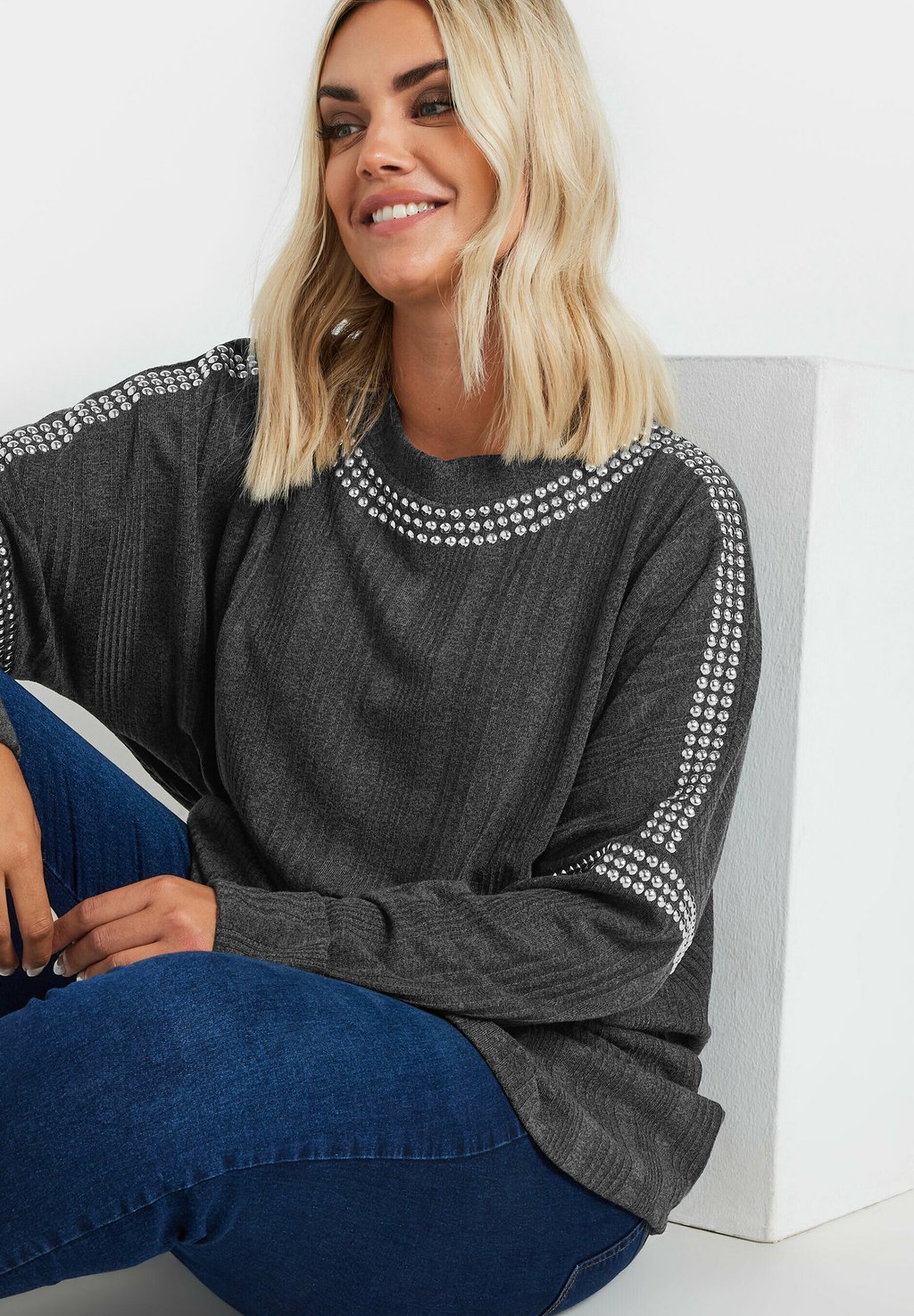 Джемпер STUD EMBELLISHED Yours Clothing, темно-серый
Джемпер STUD EMBELLISHED Yours Clothing, темно-серый