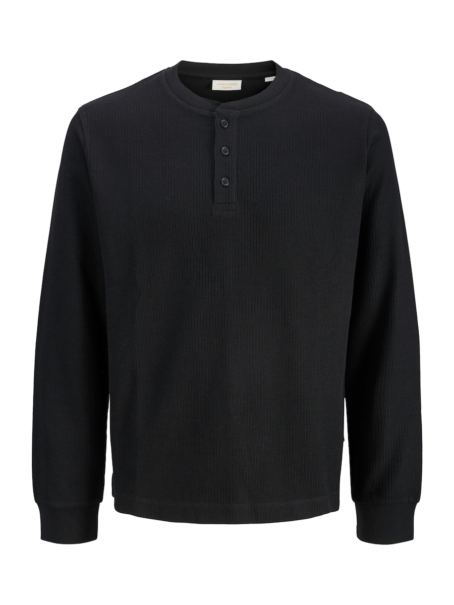 Рубашка Jack & Jones Plus JORARGOS, черный
Рубашка Jack & Jones Plus JORARGOS, черный