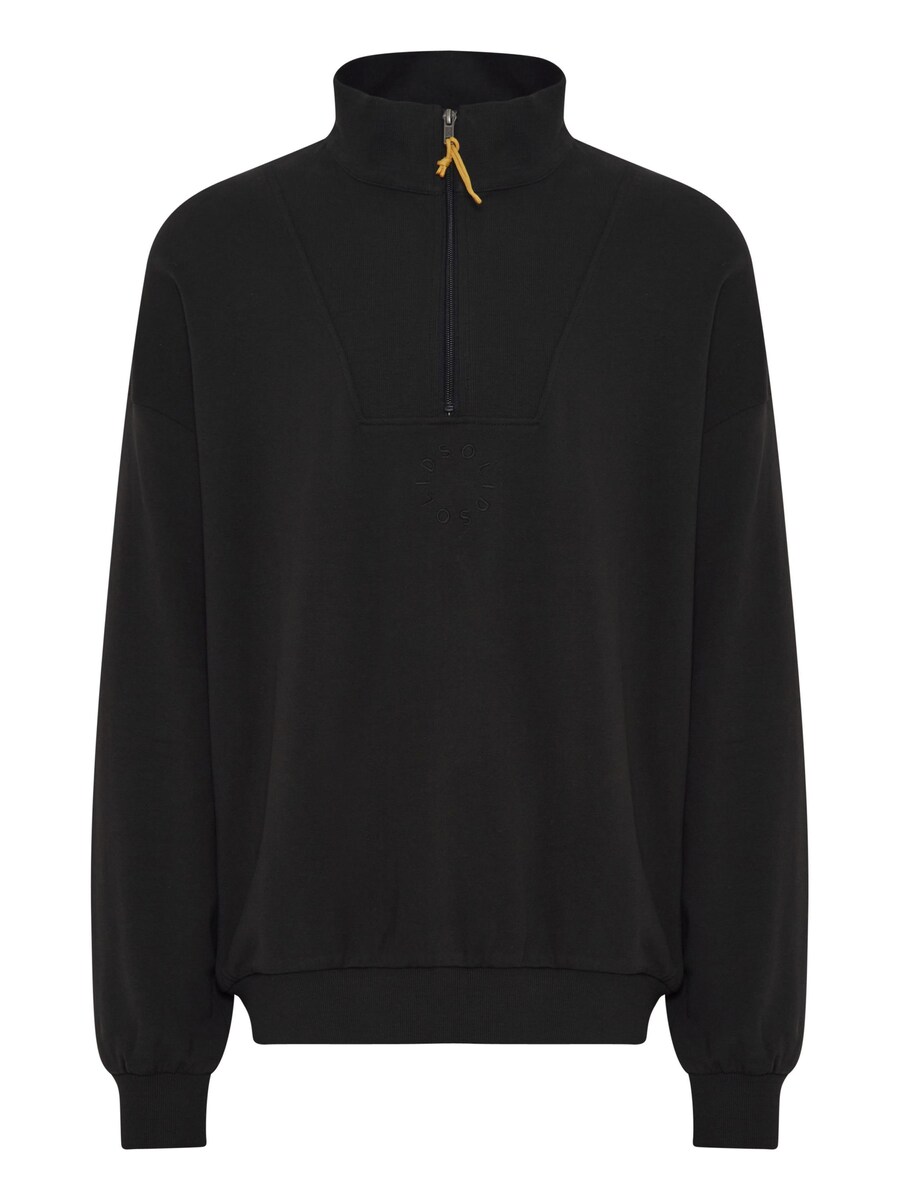 Толстовка !Solid ILHAM , Black
Толстовка !Solid ILHAM , Black