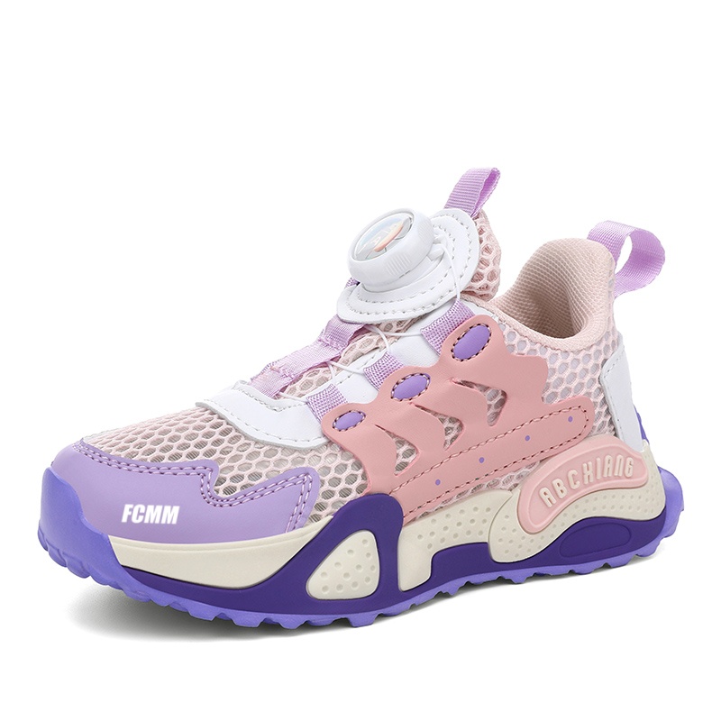 Противоскользящая и дышащая повседневная обувь для детей FCMM, розовый
Противоскользящая и дышащая повседневная обувь для детей FCMM, розовый