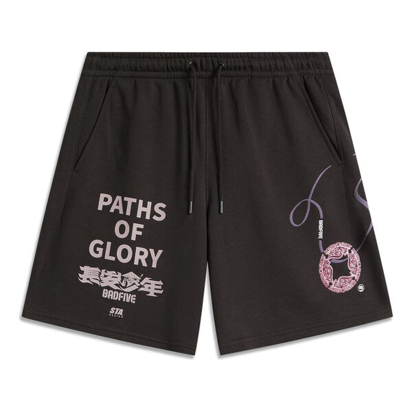 Шорты badfive changan boys графические шорты Li-Ning, черный
Шорты badfive changan boys графические шорты Li-Ning, черный