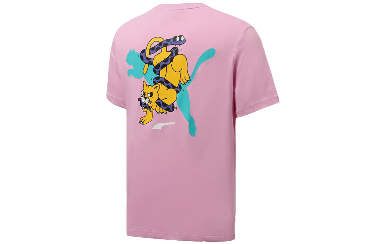 Футболка мужская розовая Puma, розовый
Футболка мужская розовая Puma, розовый