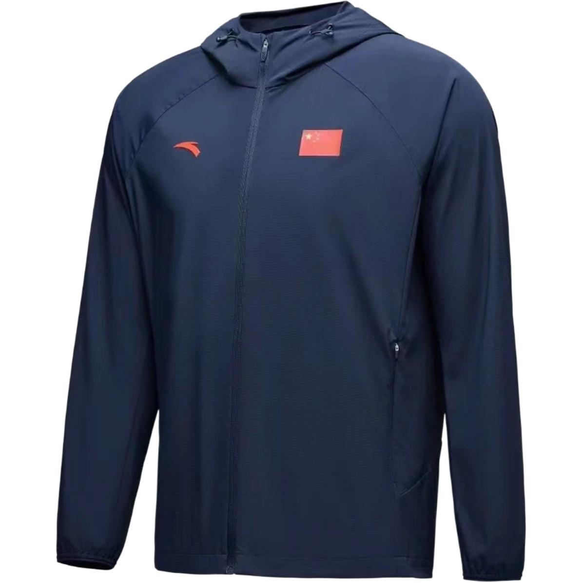 ANTA Полупальто мужское полуночно-синее, Midnight Blue
ANTA Полупальто мужское полуночно-синее, Midnight Blue