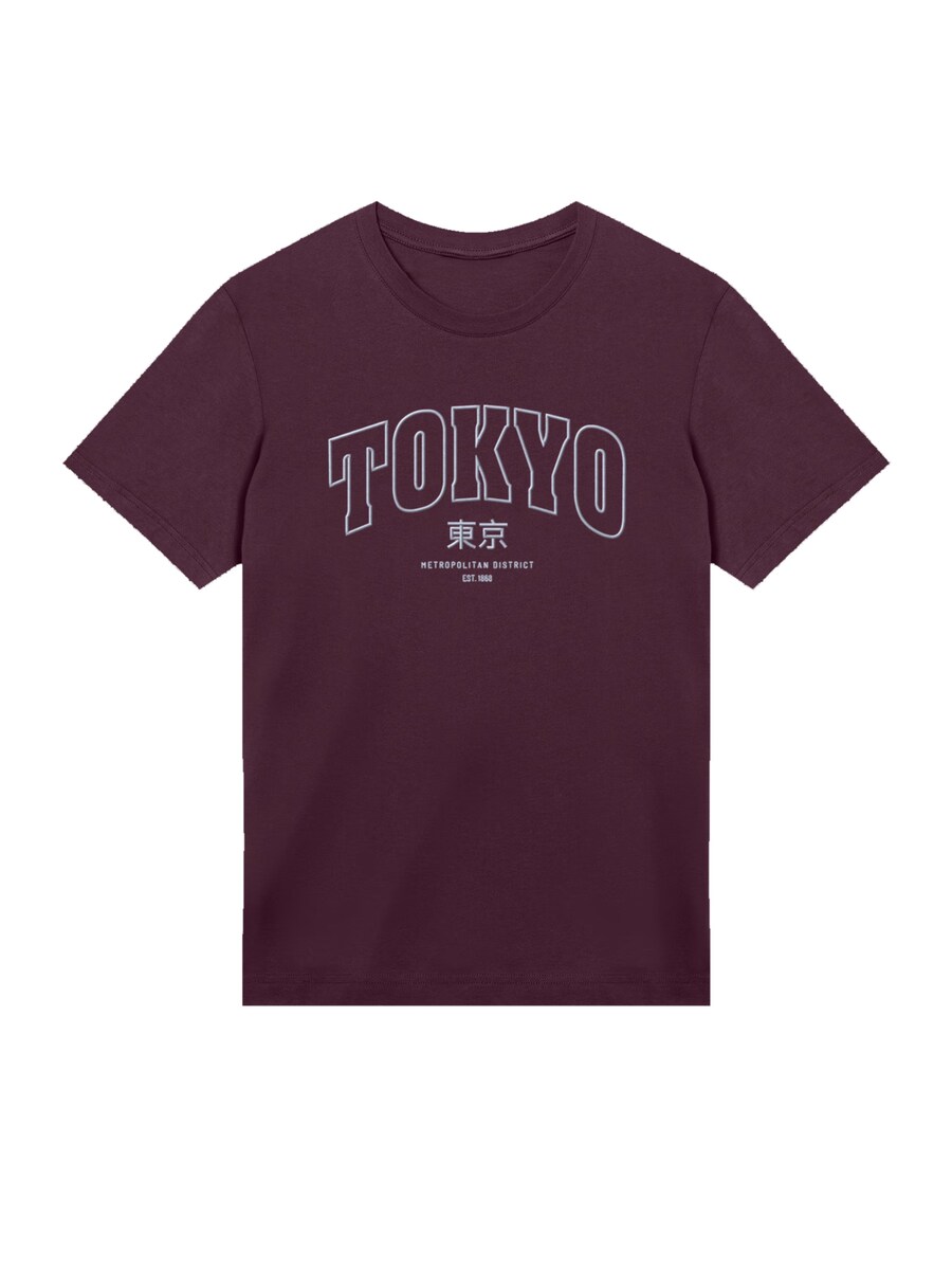 Рубашка F4NT4STIC Tokyo Metropolitan District Bestickt, Wine Red
Рубашка F4NT4STIC Tokyo Metropolitan District Bestickt, Wine Red