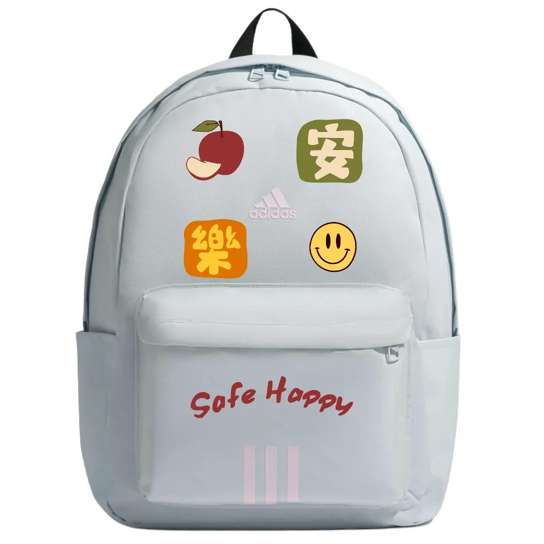 Adidas Сумка спортивная тканевая унисекс светло-голубая, Peaceful Joy
Adidas Сумка спортивная тканевая унисекс светло-голубая, Peaceful Joy