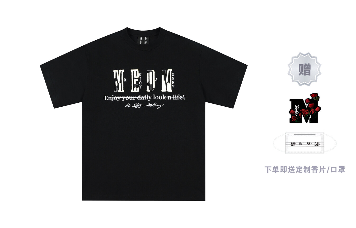 Футболка унисекс Mr.Enjoyda Money, Розовый
Футболка унисекс Mr.Enjoyda Money, Розовый