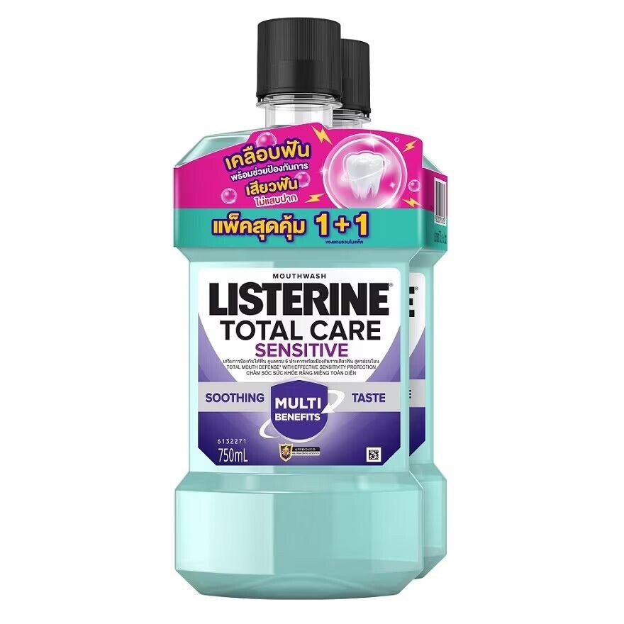 Listerine Ополаскиватель для рта Total Care Sensitive Zero Alcohol 750 мл. Двойной пакет, Blue
Listerine Ополаскиватель для рта Total Care Sensitive Zero Alcohol 750 мл. Двойной пакет, Blue