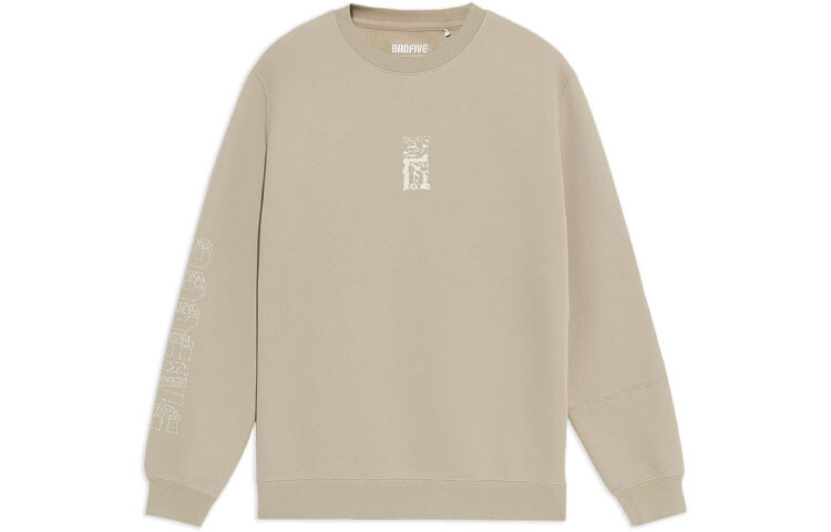 Badfive Толстовка мужская серая Lining, серый
Badfive Толстовка мужская серая Lining, серый