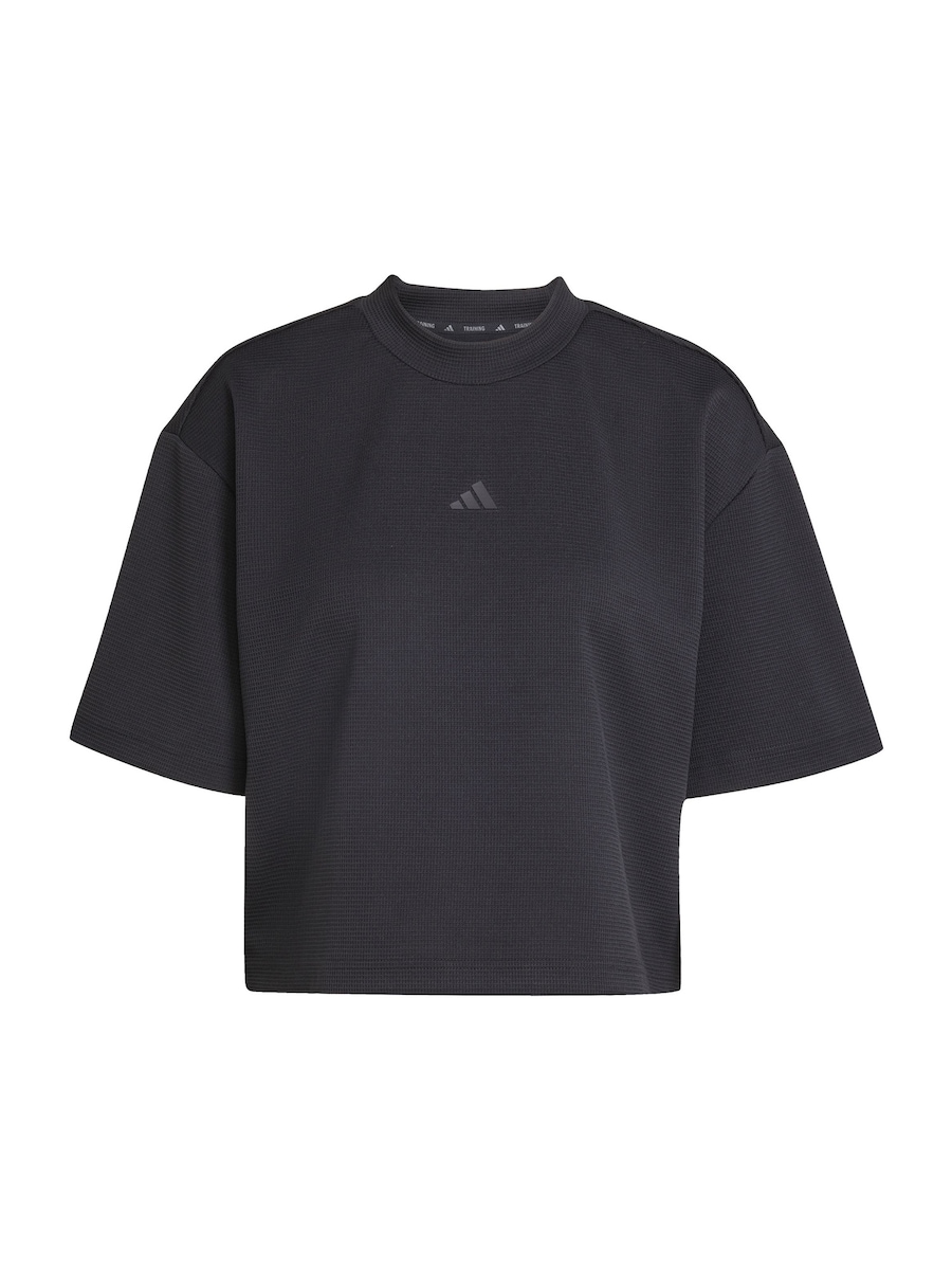 Футболка Performance ADIDAS PERFORMANCE MOTION, черный
Футболка Performance ADIDAS PERFORMANCE MOTION, черный