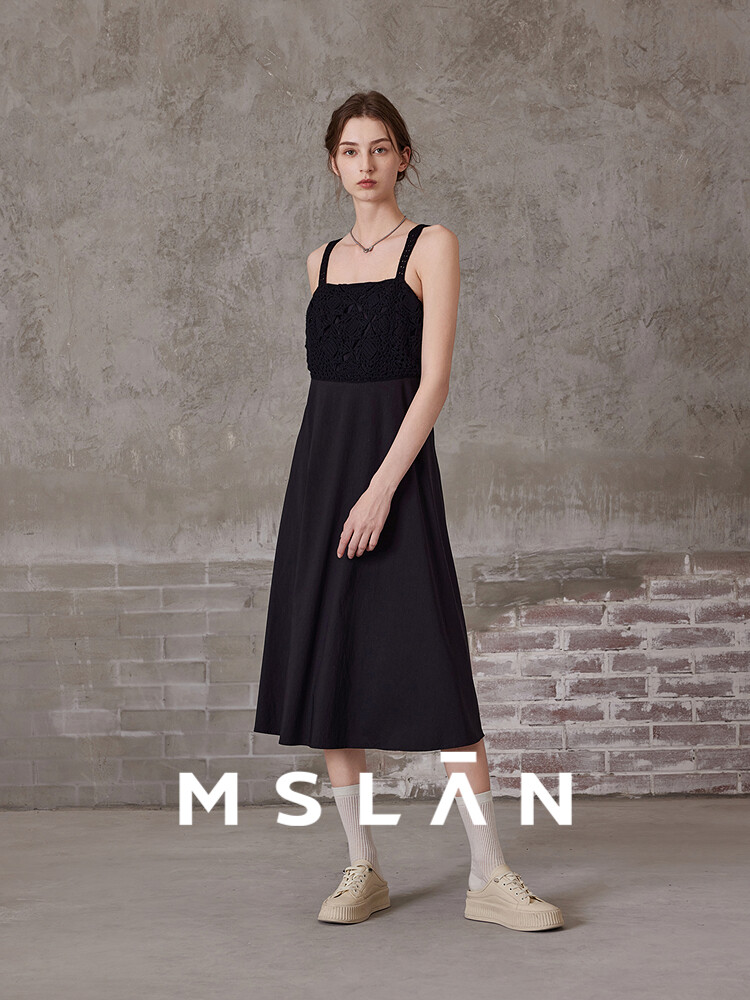 Платье Mslan Tencel на бретельках, черный
Платье Mslan Tencel на бретельках, черный