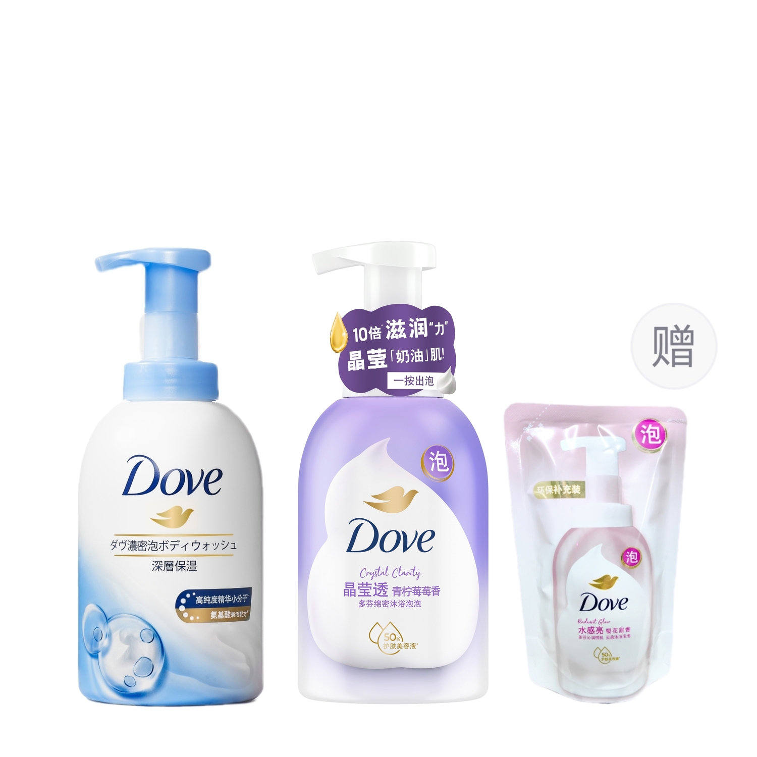 Наборы для ухода Unisex Dove, 400g*2
Наборы для ухода Unisex Dove, 400g*2