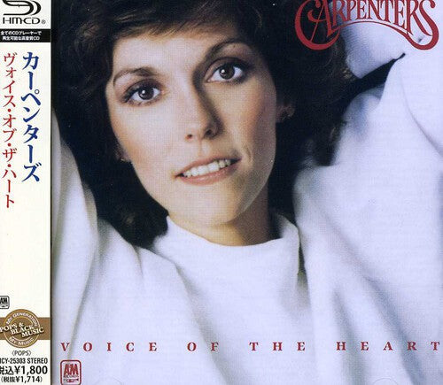 CD диск Carpenters: Voice of the Heart
CD диск Carpenters: Voice of the Heart