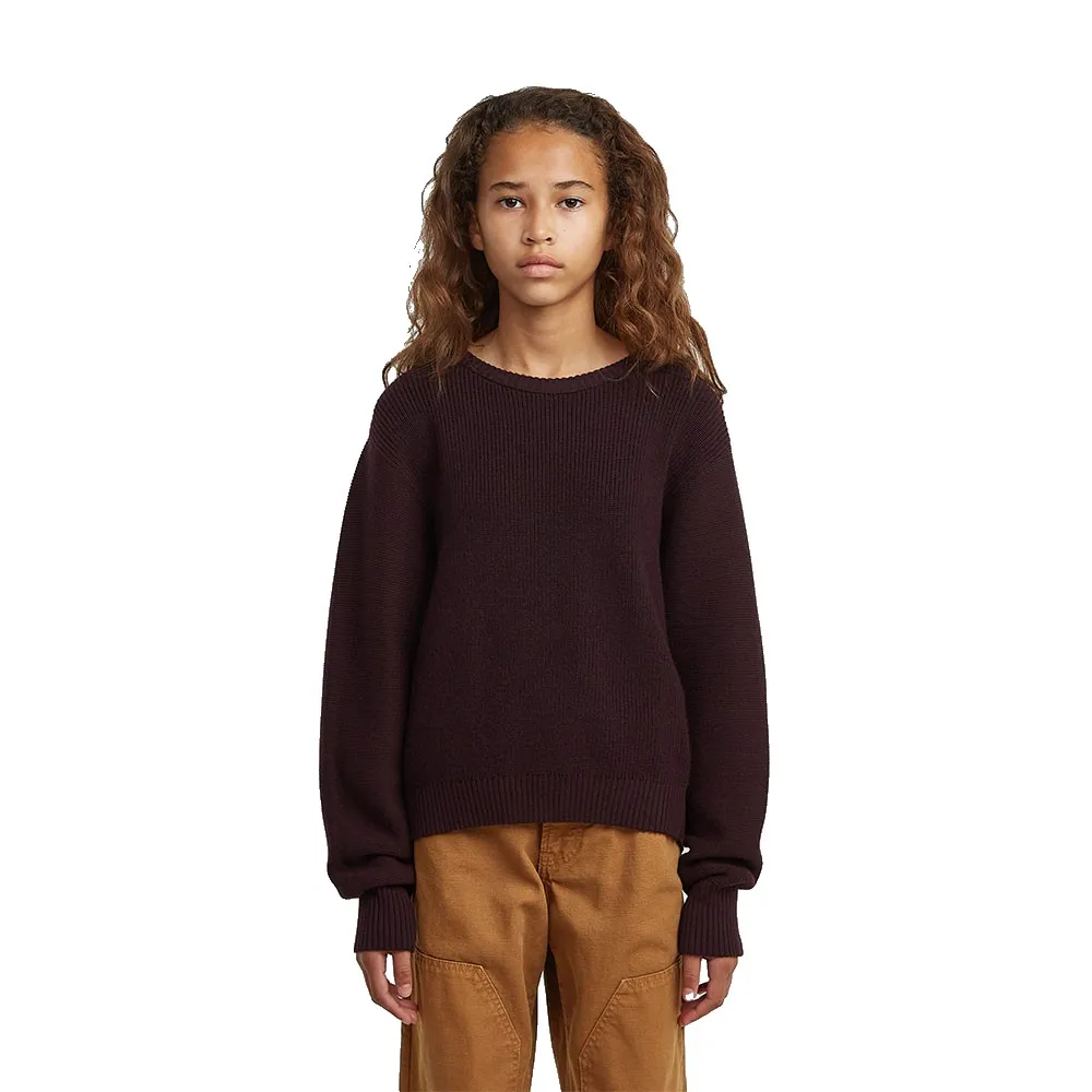 Укороченный свитер G-Star D29252-01, коричневый
Укороченный свитер G-Star D29252-01, коричневый