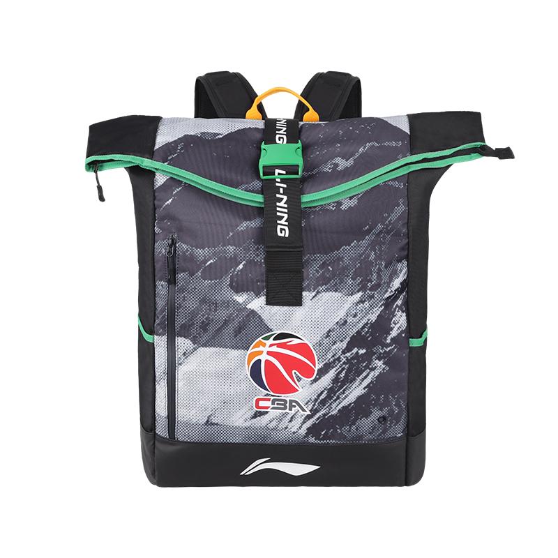 LINING Полиэстеровый рюкзак унисекс разноцветный, Mountain Print
LINING Полиэстеровый рюкзак унисекс разноцветный, Mountain Print