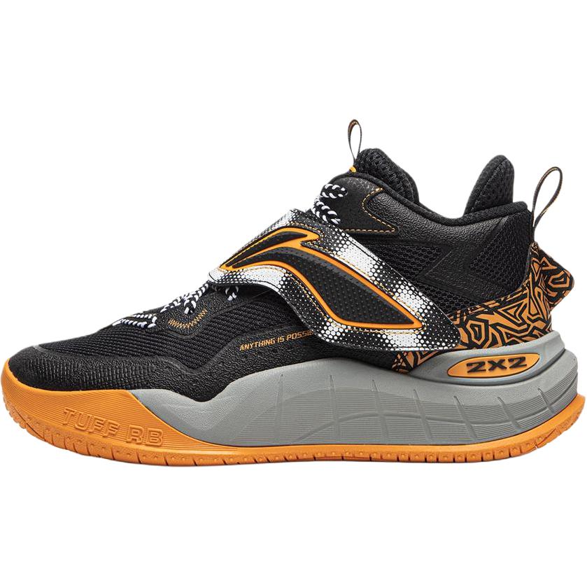 Баскетбольные детские кроссовки для баскетбола LINING YOUNG, черный
Баскетбольные детские кроссовки для баскетбола LINING YOUNG, черный