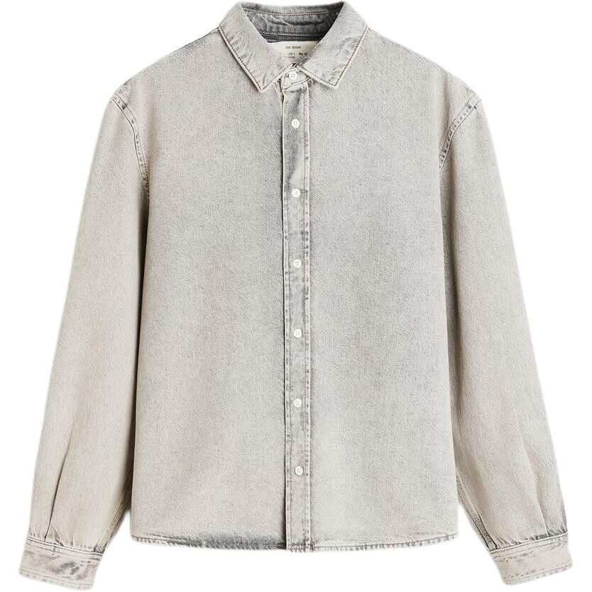 Джинсовая куртка мужская светло-серая Zara, серый
Джинсовая куртка мужская светло-серая Zara, серый