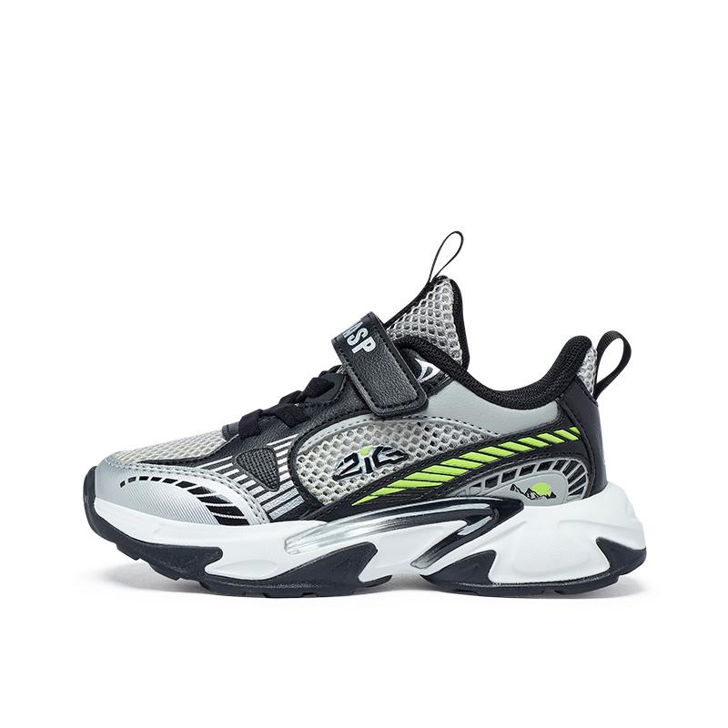 Нескользящие, износостойкие, дышащие, легкие, амортизирующие кроссовки с низким верхом для детей BIG WASP, серый
Нескользящие, износостойкие, дышащие, легкие, амортизирующие кроссовки с низким верхом для детей BIG WASP, серый