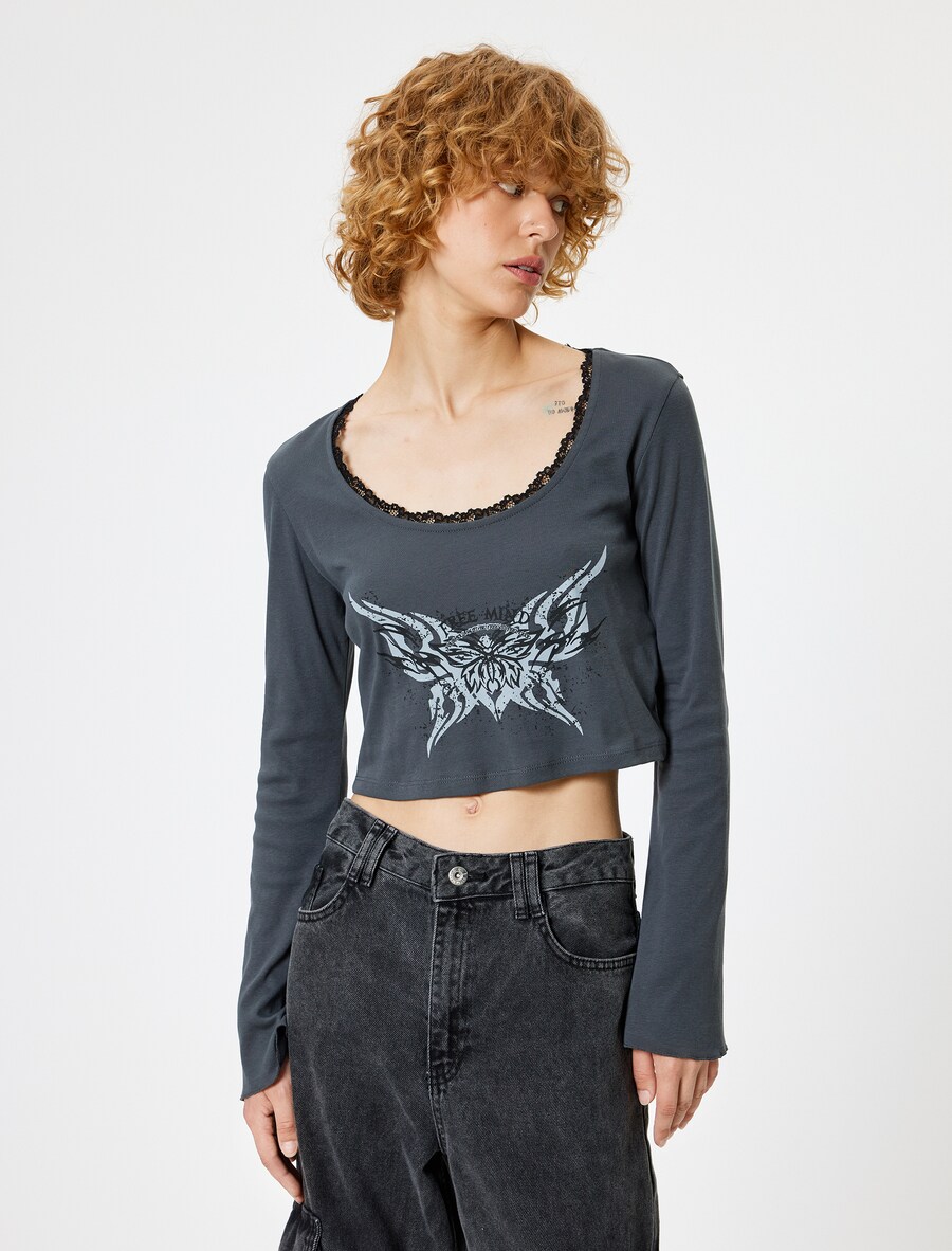 Рубашка Koton, антрацит
Рубашка Koton, антрацит