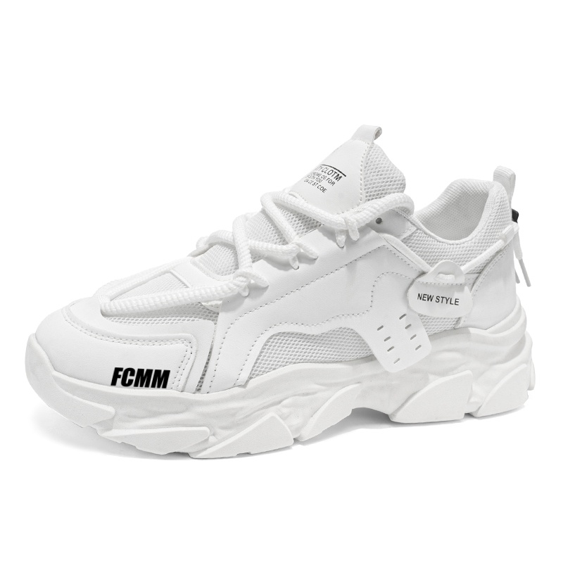 Детские кроссовки для подростков FCMM, белый
Детские кроссовки для подростков FCMM, белый
