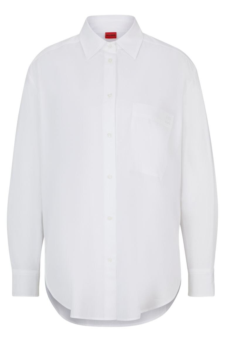 Рубашка HUGO, белый
Рубашка HUGO, белый