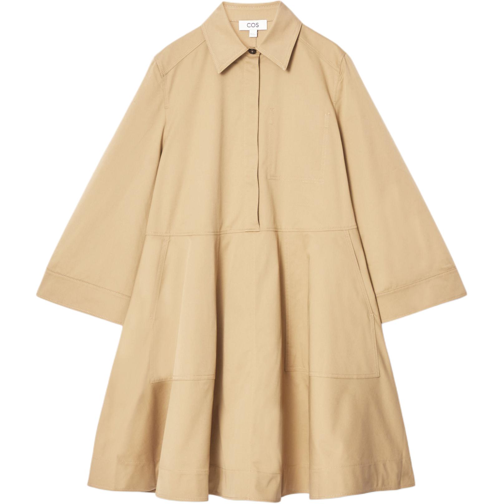 COS Длинное платье с рукавами бежевое
COS Длинное платье с рукавами бежевое