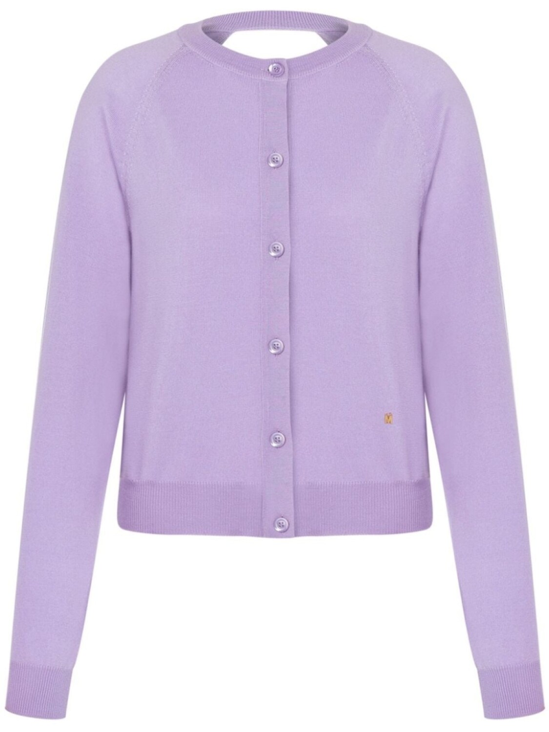 Moschino кардиган с вырезами, фиолетовый
Moschino кардиган с вырезами, фиолетовый