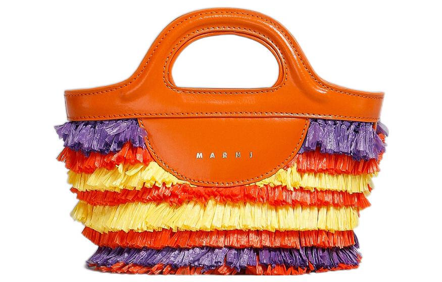 Сумка-шоппер MARNI с бахромой и принтом логотипа
Сумка-шоппер MARNI с бахромой и принтом логотипа