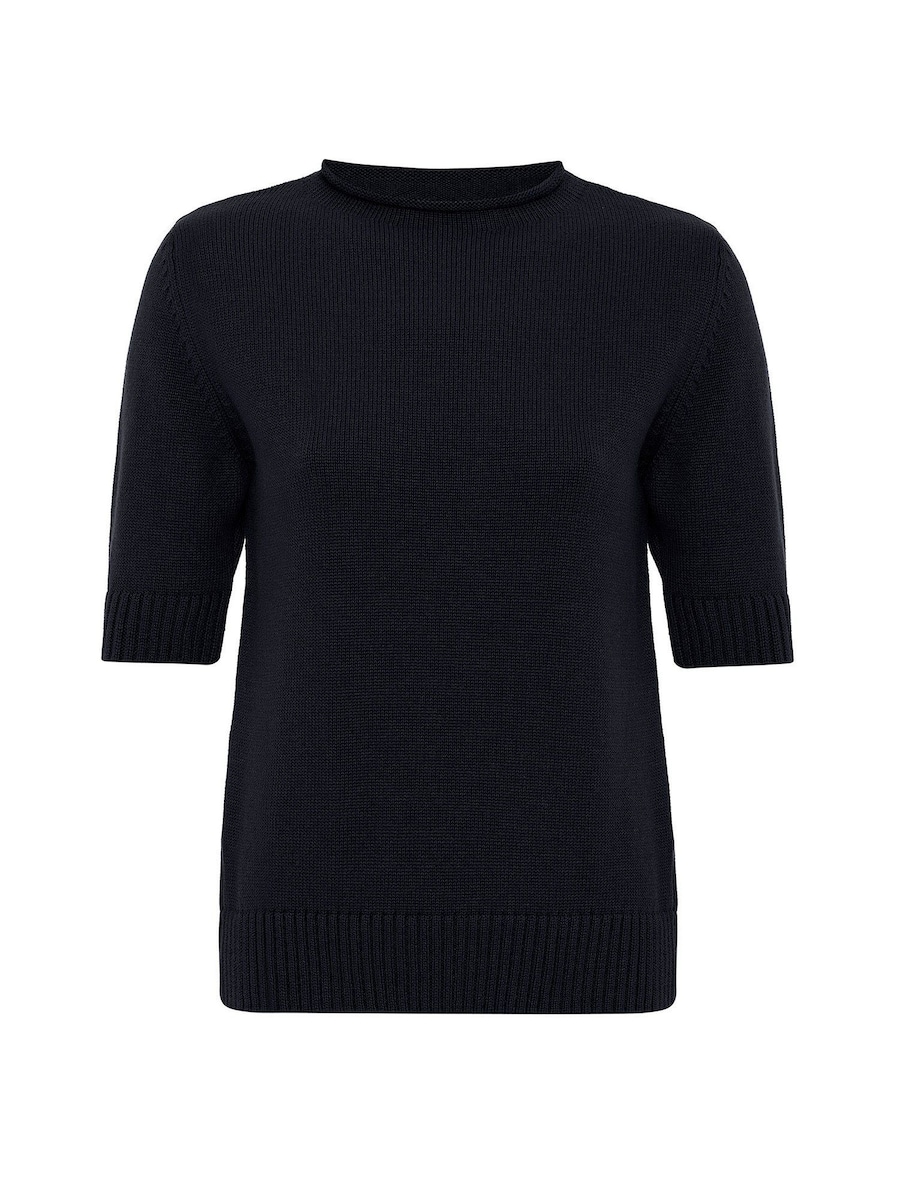 Свитер Williot, темно-синий
Свитер Williot, темно-синий