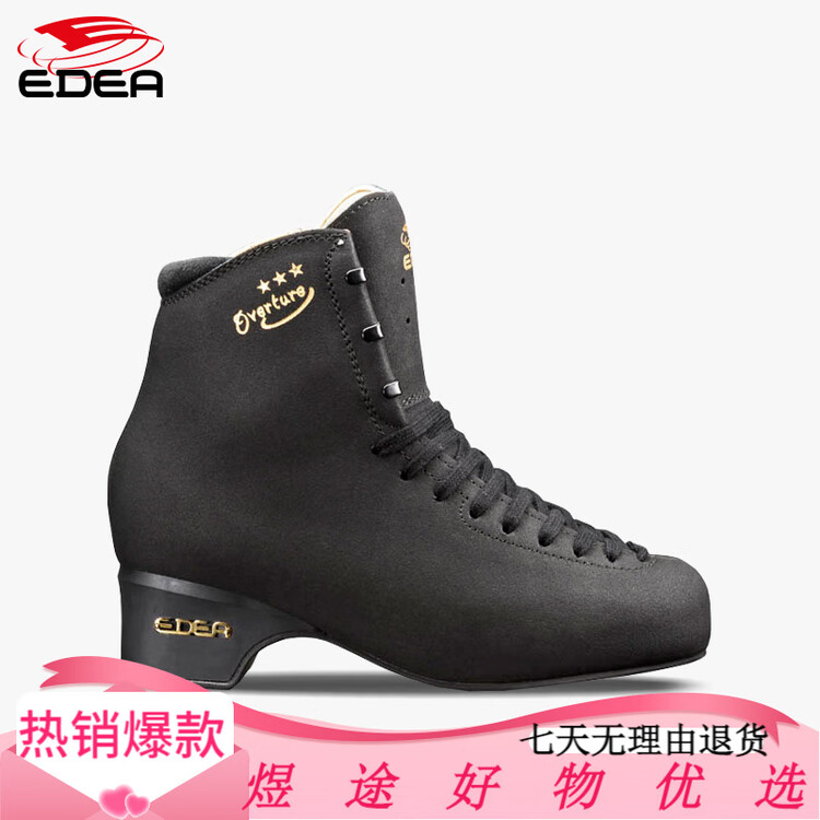 EDEA Официальные 3-Star Overture коньки для фигурного катания, детские и взрослые, One-Week Jump, черные, C Standard Version (без лезвия), размер 31(205), универсальный размер
EDEA Официальные 3-Star Overture коньки для фигурного катания, детские и взрослые, One-Week Jump, черные, C Standard Version (без лезвия), размер 31(205), универсальный размер