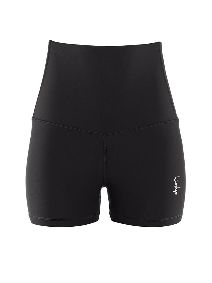 Функциональные шорты Winshape, черный
Функциональные шорты Winshape, черный