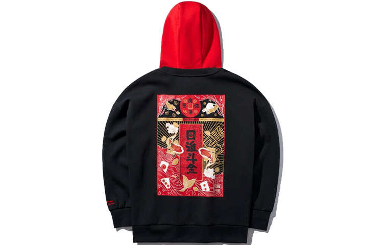 Свитшот мужской LiNing
Свитшот мужской LiNing