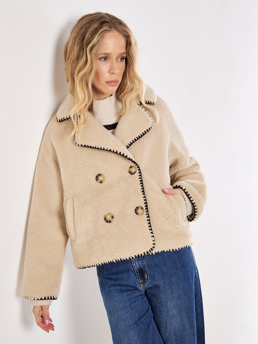 Куртка межсезонная Apricot, экрю
Куртка межсезонная Apricot, экрю