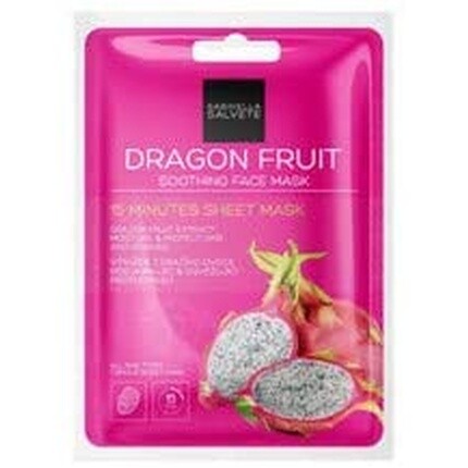 Успокаивающая тканевая маска для лица «Драконовые фрукты», Gabriella Salvete
Успокаивающая тканевая маска для лица «Драконовые фрукты», Gabriella Salvete