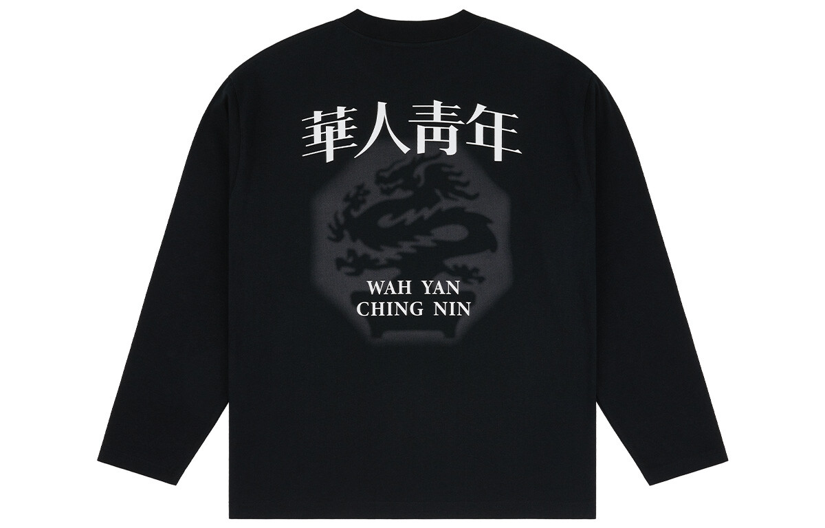 Chinese Youth OCCUPY футболка унисекс, Черный
Chinese Youth OCCUPY футболка унисекс, Черный